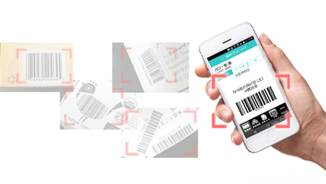 Voyager 1450g 堅牢性 - product overview