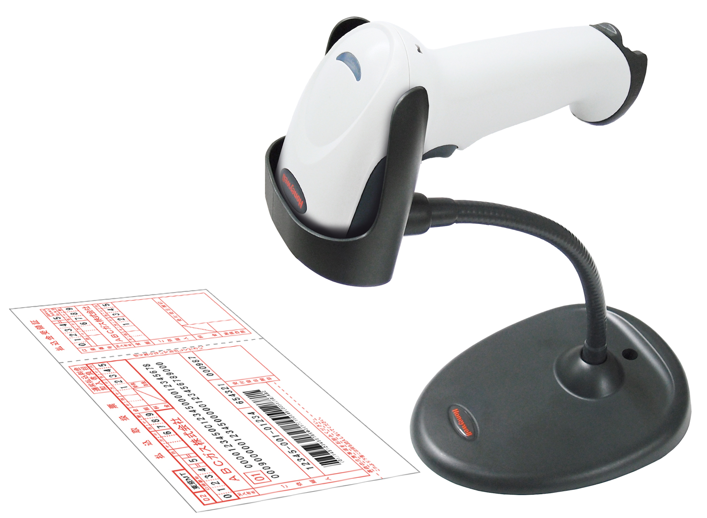 Voyager 1450g フレキシブルスタンド