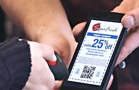 Voyager 1602g 液晶バーコード読み取り