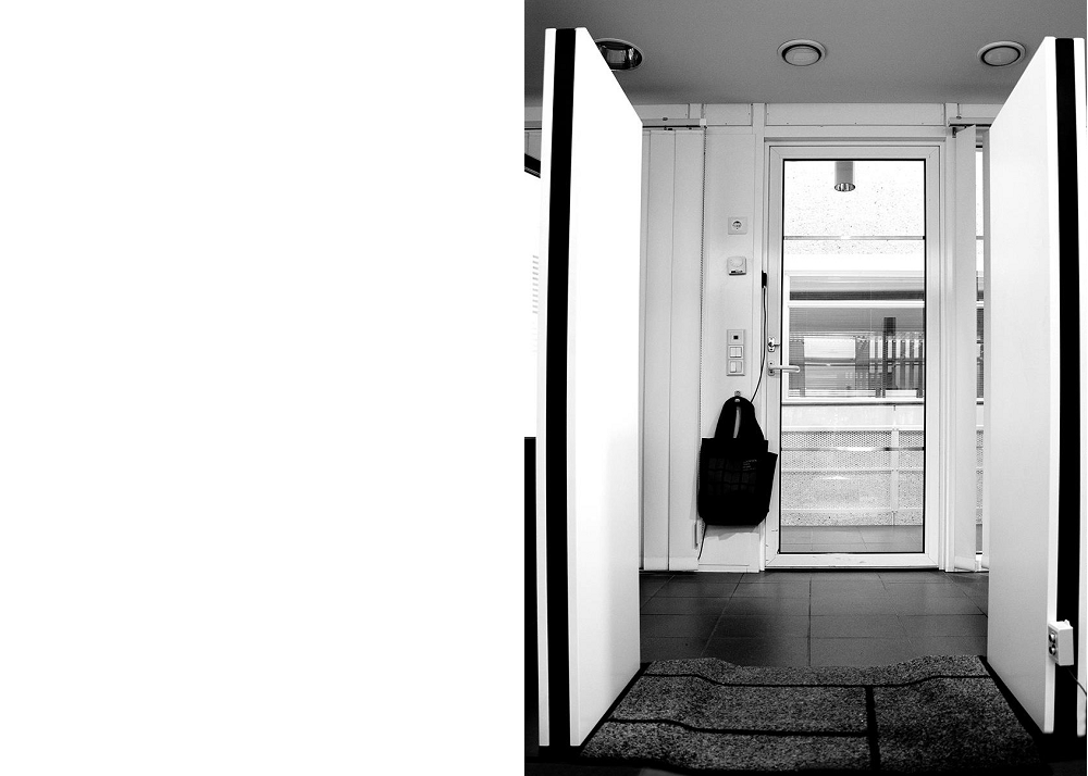 EASゲート - product overview