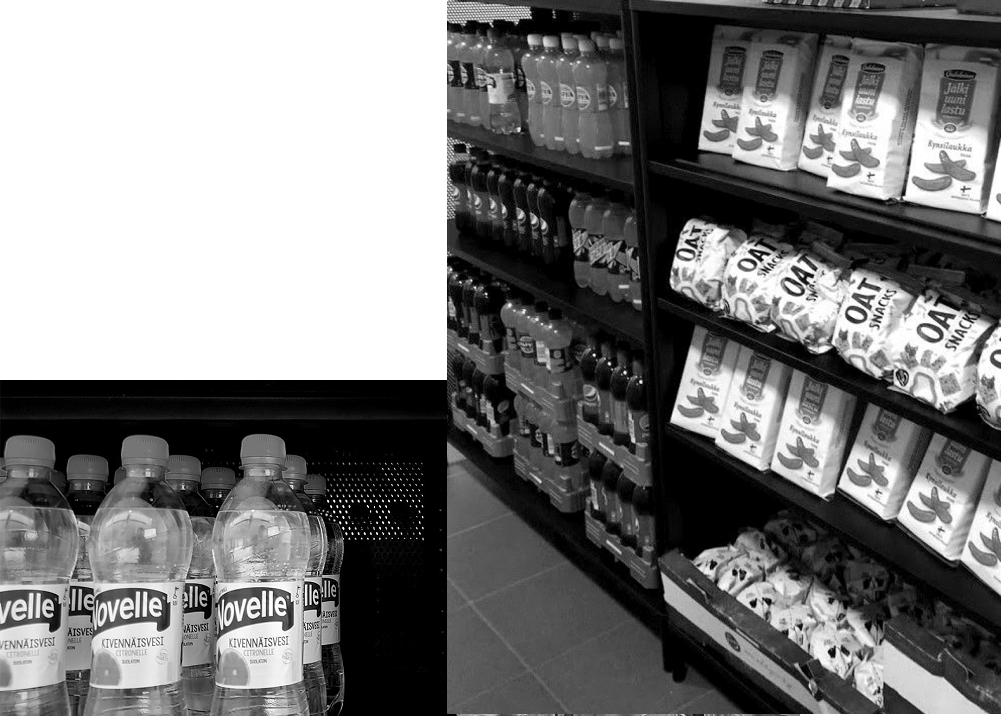 スマートシェルフ - product overview