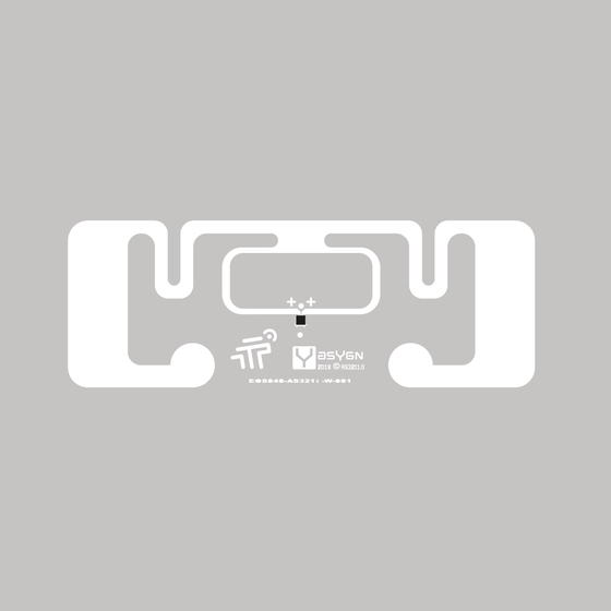 EOS-840 Sensor ST - 優れたRAIN RFID対応光検知ソリューション