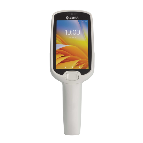 PS20 モバイルコンピュータ 製品外観